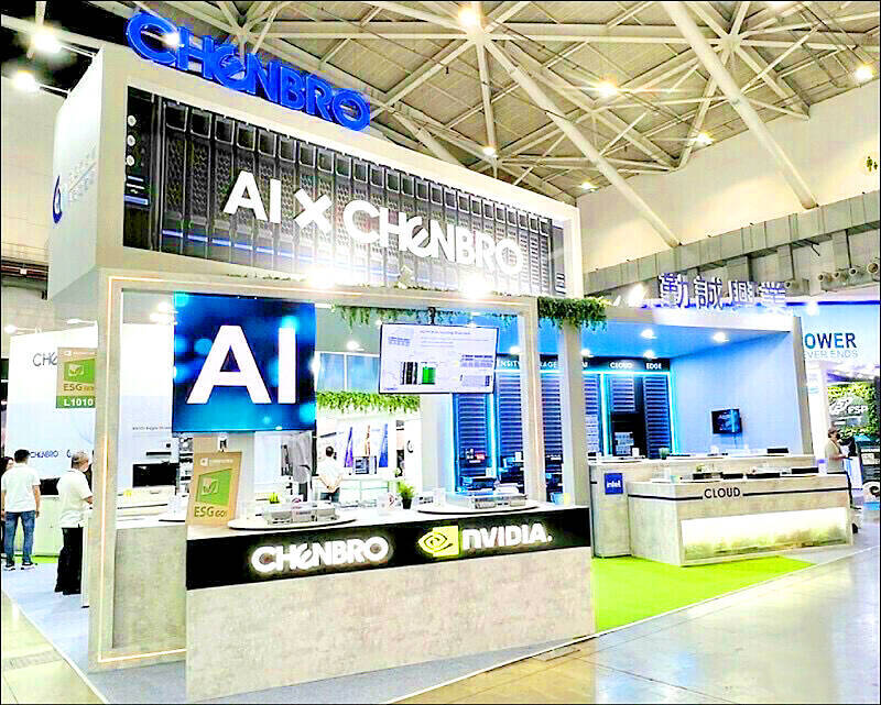 《TAIPEI TIMES》 Chenbro delivers record quarter