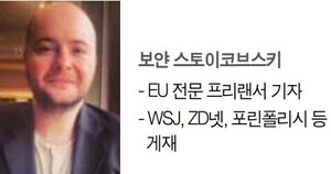 The AI arms race is reshaping our global security